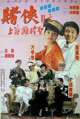 小明发布永久在线成人免费
