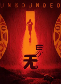 小明发布永久在线成人免费
